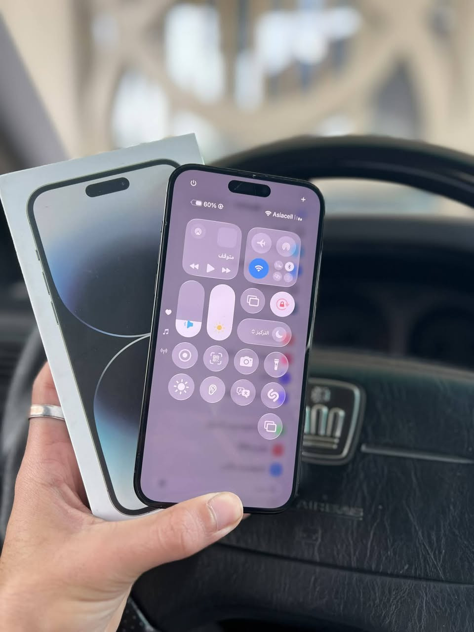 14 برو ماكس ذاكره 512 بطاريه 87 مكفول كامل ملحقاته سعره 900 وبي مجال مكانه كربله.   اني مندوبه


**إذا كنت صاحب هذا الإعلان وتريد حذفه لأي سبب، رجاءا أرسل رسالة إلى الدعم الفني**