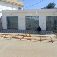 جام سكيورتي • جديد • ١٦٠×١٦٠