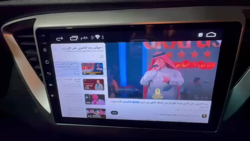 سلام عليكم 
للبيع شاشة تاب اندرويد فول مواصفات اب كار بلي مال اكسنت ٢٠١٩ جديدة مع الكامرة سعة الخزن 32 كيكة يتويتوب بلوتوث وبيه العطر ماله وحتى اريل بس تفتح وتشد وبيه هواي مواصفات  
السعر ١٣٠ الف اتصال ☎️ ***********
