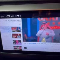 شاشة اندرويد • اكسنت ٢٠١٩ • ٣٢ جيجا