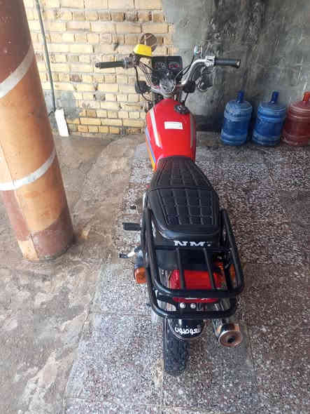 نامه شلامجه 24 شاصي 21 اروق سكنر السعر 750 رقمي ***********
