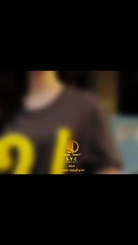 لأصحاب العقارات الرفيعة فقط عندما يكون العقار استثمارًا حقيقيًا، فهو ي...