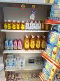 الدبوني طريق كوت • حليب طبي • أسعار الجملة