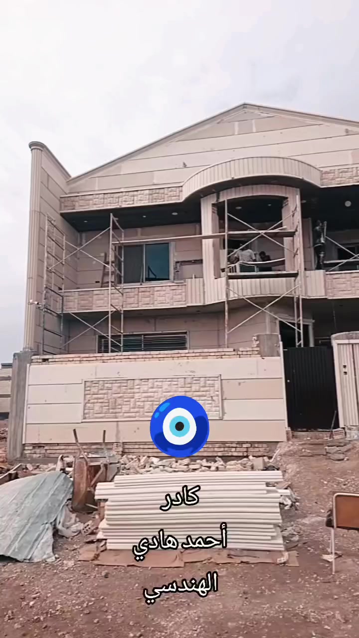 ***********
أحمد احمد هادي 
هاشتاك عراقي - Iraqi hashtag حول العالم
