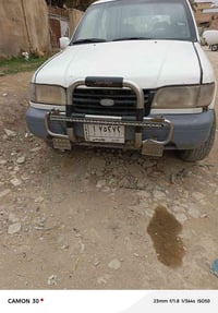 كيا سبورتاج • ١٩٩٣ • الكوت
