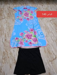 ملابس اطفال • مقاس ٨