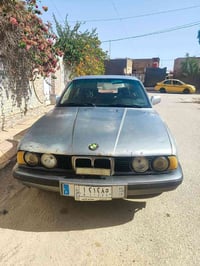 بيئم حجم 535 كير عادي رقم مثنى سنويه عضم صاقطه عوزه صبغ وترتيبات لدواخ...