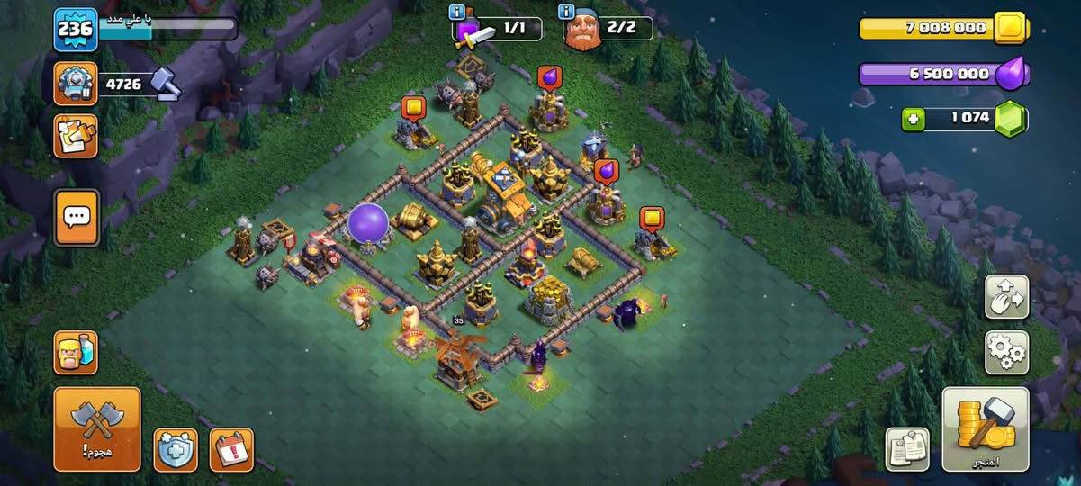 السلام عليكم الحساب للبيع ب80 الف نهايته  مكاني الناصريه الفضلية وجه لوجه


**إذا كنت صاحب هذا الإعلان وتريد حذفه لأي سبب، رجاءا أرسل رسالة إلى الدعم الفني**