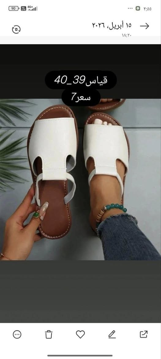 اخر القطع على 5


**إذا كنت صاحب هذا الإعلان وتريد حذفه لأي سبب، رجاءا أرسل رسالة إلى الدعم الفني**