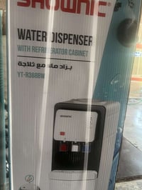 للبيع • سعره شكد • وين مكانك
