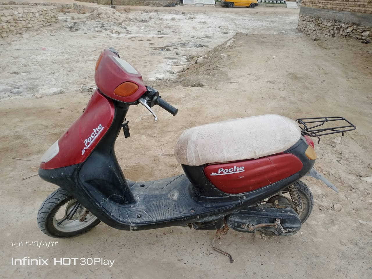 سلام عليكم
دراجه منغوالي للبيع كامله ما عايرزهه شي مكينه مفتوحه بص هندر تشتغل مكينه امجفته خوش تجفيد المكان الرميثه والشراي ما نختلف عل سعر
رقمي *********** راسلني او خابر
