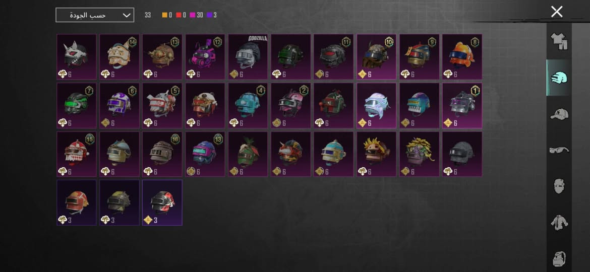 السلام عليكم
✅ حساب بوبجي للبيع ▪️

⚜️ الشحن 18

⚜️ المستوى - 72

⚜️  التطوير 24

⚜️ عدد الميثك - 71

▪️ الربط - كوكل +رقم ــــــ قابل للتغيير 

▪️السعر خاص بي مجال بسيط


**إذا كنت صاحب هذا الإعلان وتريد حذفه لأي سبب، رجاءا أرسل رسالة إلى الدعم الفني**