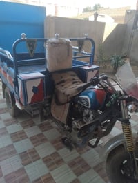 ستوته دايون • موديل ٢٠١٦ • الحمزه الغربي