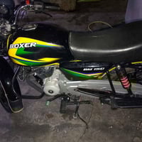 دراجة بوكسر • موديل 23 • شهربان