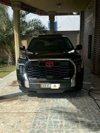 تاندرا لمتد هايبرد • ٢٠٢٣ • رقم بغداد