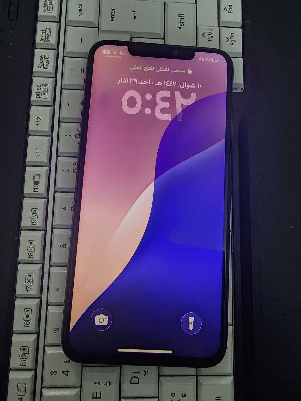 11 برو ماكس 
بطاريه 100 ذاكره 256
مستبدل شاشه نوعيه زينه
سعر 375 
مكاني كربلاء للاستفسار*********** كربلاء, العراق
