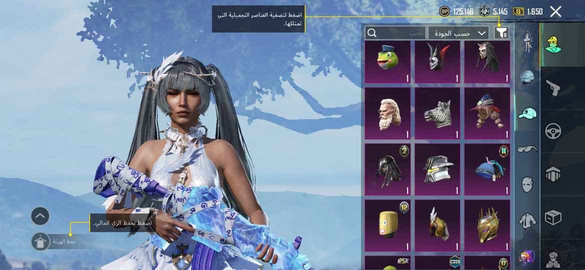 السلام عليكم عيوني عندي حسابي أريد أبيعه هاي الصور گدامكم وهذا الأيدي 5761575189 لليحب يشوفه مكاني بغداد وتريد وجه بوجه حاضر والحساب شخصي صارف عليه هواي بس صار عندي ظرف وأريد أبيعه السعر ٢٠٠ ربوطات كاملة


**إذا كنت صاحب هذا الإعلان وتريد حذفه لأي سبب، رجاءا أرسل رسالة إلى الدعم الفني**