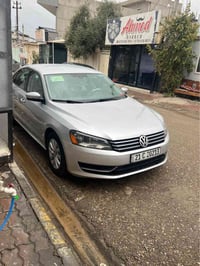 باسات خليجي • ٢٠١٥ • كركوك