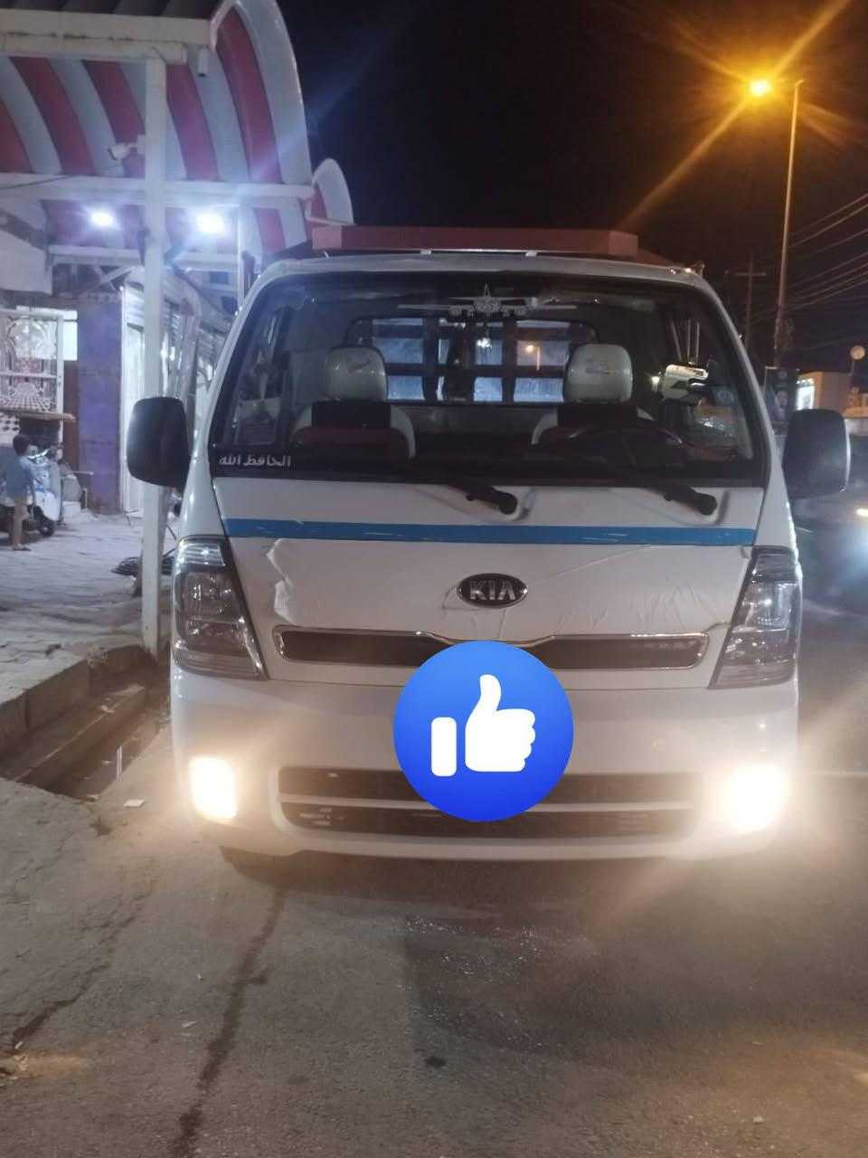 لبيع كيه فحل 
كفاله عامه 
ذي قار 
السعر  145
***********
