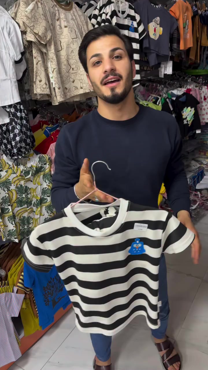 تراك برموده بـ 6500😍❤️‍🔥❤️‍🔥
#احنه_الاقوى 

✨ مول دراهم المسيب ✨ 📍 بابل – المسيب – شارع الكراج العام – قرب مطعم حبش 🕗  دوامنا يومياً من 8 صباحاً – 11 مساءً 🚚 توصيل داخل المسيب وكافة محافظات العراق 📞 للحجز والاستفسار: *********** 📲 تواصلو معنا على فيسبوك – انستكرام – تيك توك_واتساب
