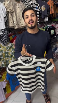 تراك برموده • المسيب • توصيل