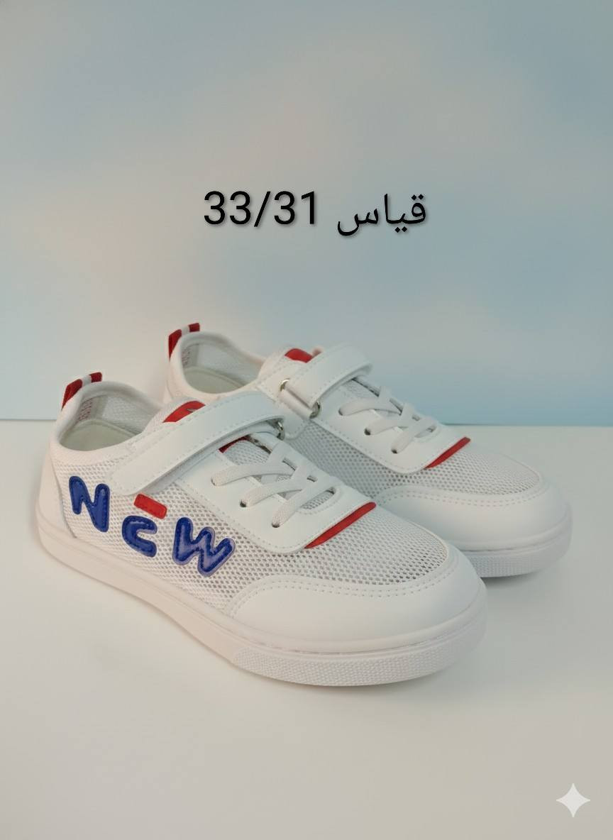 مرحبا بنات 
احذيه جديده تصفيه مولات  
اطفال ونسائي الاسعار  والقياسات موضحه بالصور 
توصيل نجف 3 محافظات 5


**إذا كنت صاحب هذا الإعلان وتريد حذفه لأي سبب، رجاءا أرسل رسالة إلى الدعم الفني**