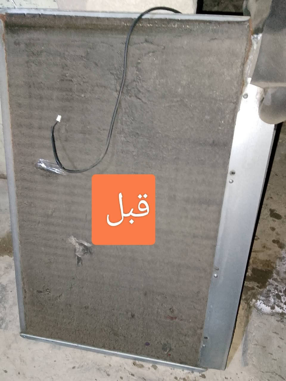 الجوده للتبريد ❄️ تم نصب سبلت توسوت 2طن ❄️ وغسل سبلت ميديا 3طن ❄️ ***********📞
