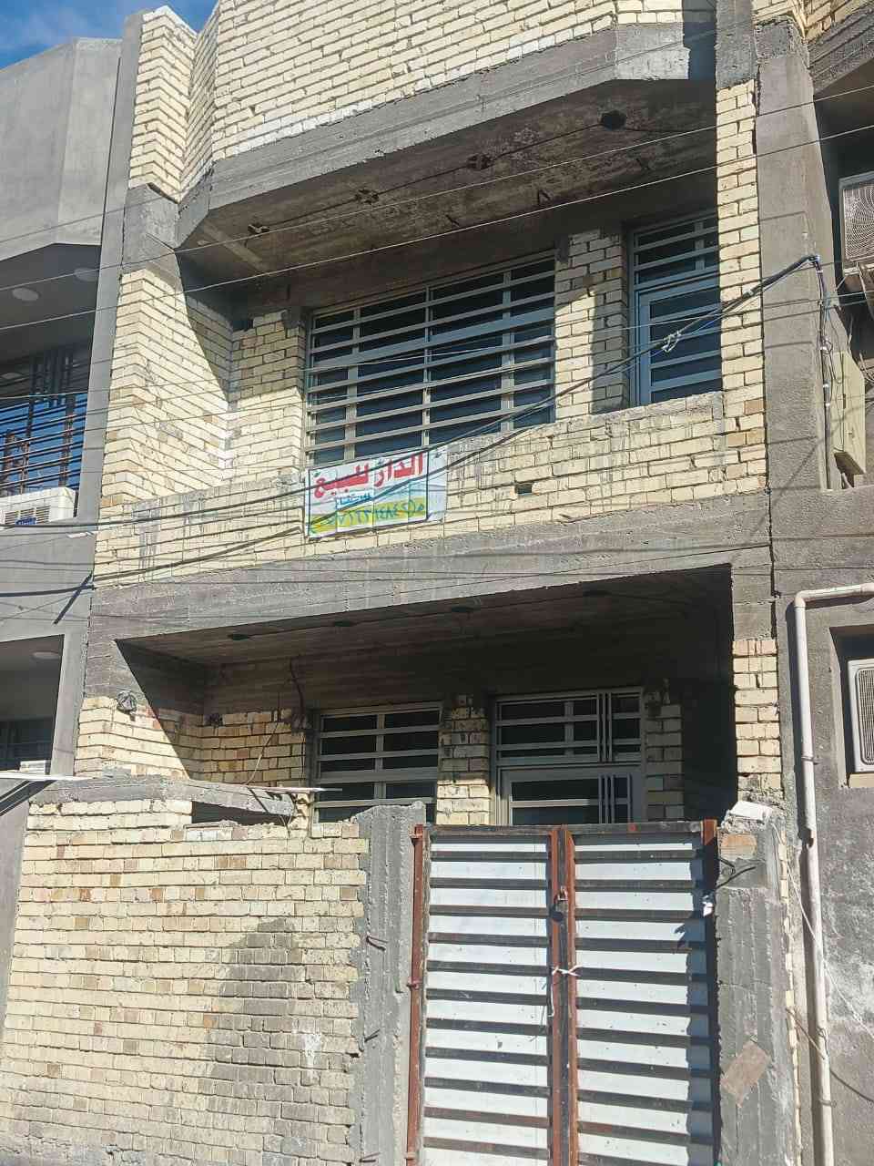 ٥٠ متر للبيع يم نادي الكهرباء كاع بيت غلام ***********
