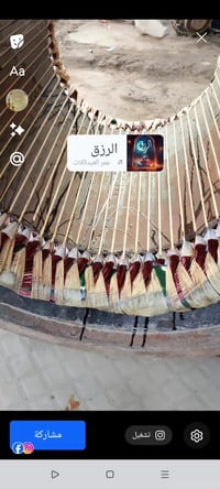 كهربائي • الديوانية صوب شامية • مركز الجزائر