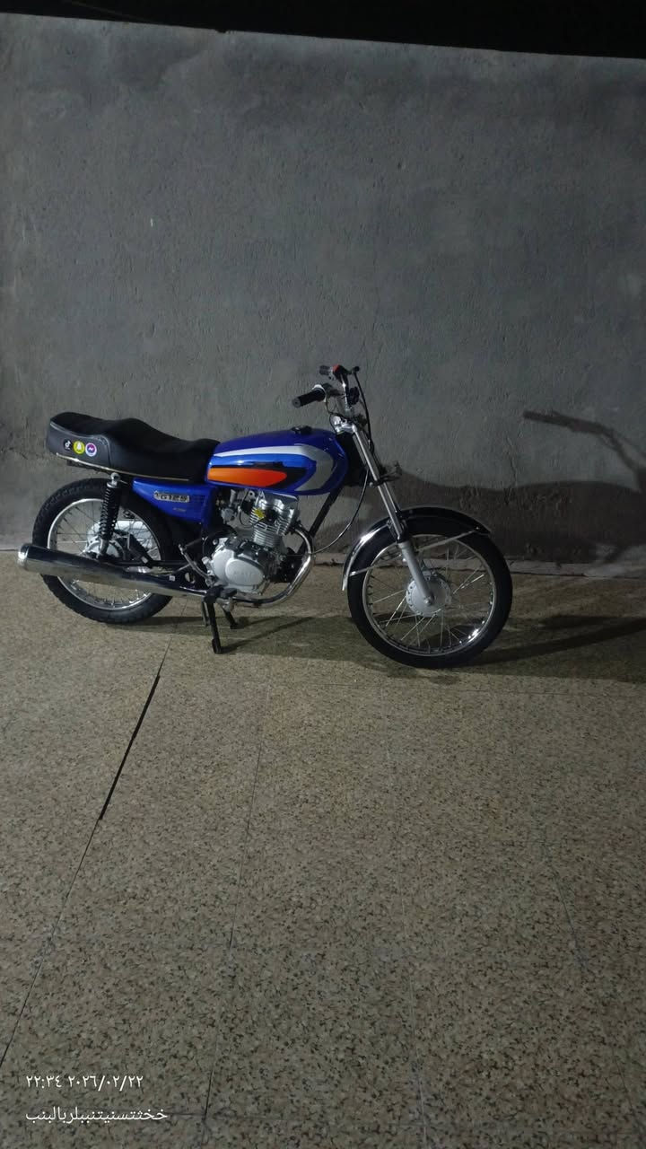 سلام عليكم دراجه تعمير 26 دراجه ترايك وين ما يعجبك تشمر 120شمر دراجه مناقصة برغي وحد لعنوان الناصريه قضاء البطحاء سعر خاص تصل وتدلل رقم هاتف ***********
