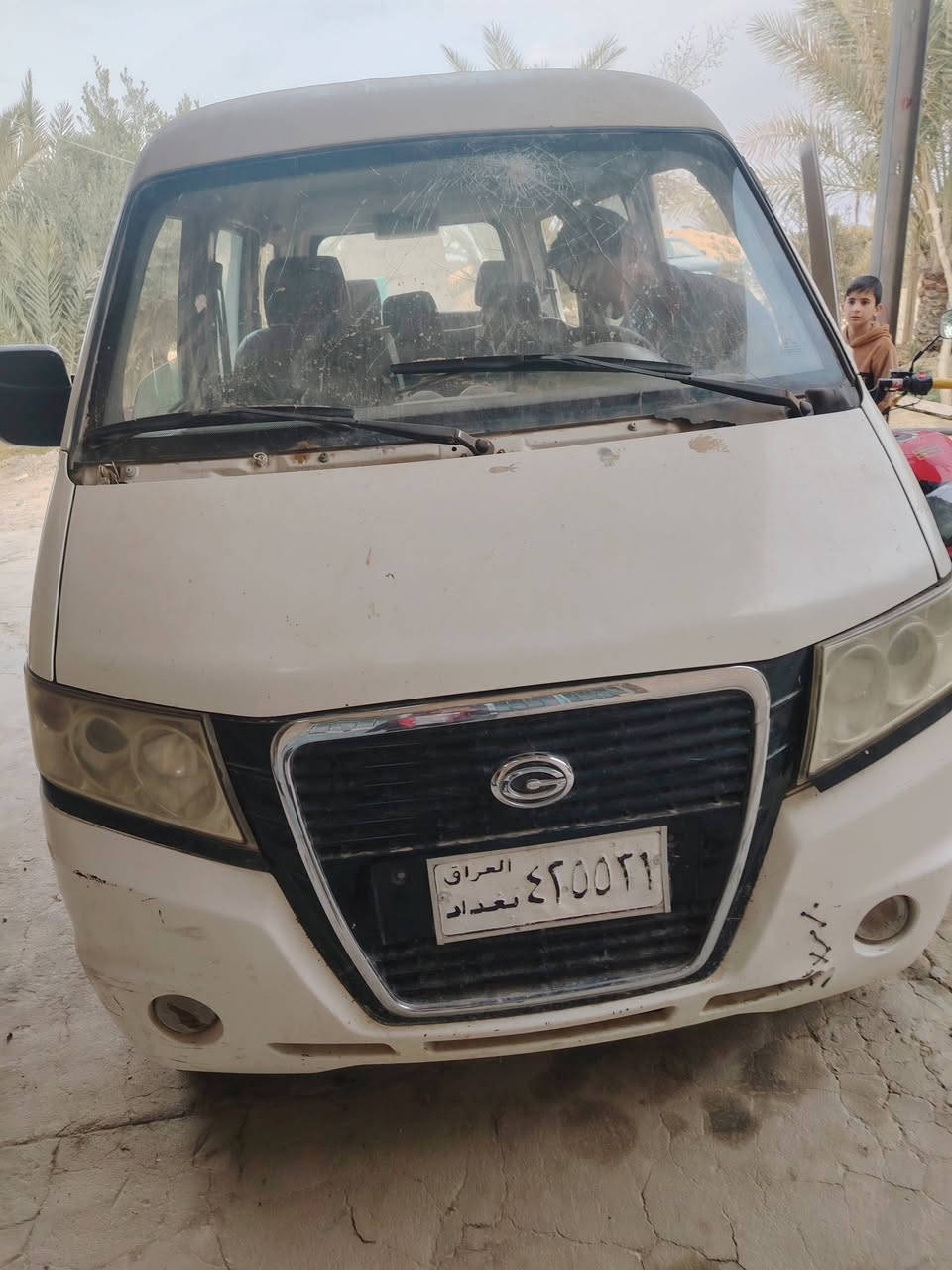 شيري 7راكب محرك بي خيط تبخير السياره حاهزه وحلوه سنويه عضم عاج صاقطه 2سنه رقم بغداد صاحبهه بعانه ترهم خطوط السعر 15وبيهه مجال قليل


**إذا كنت صاحب هذا الإعلان وتريد حذفه لأي سبب، رجاءا أرسل رسالة إلى الدعم الفني**