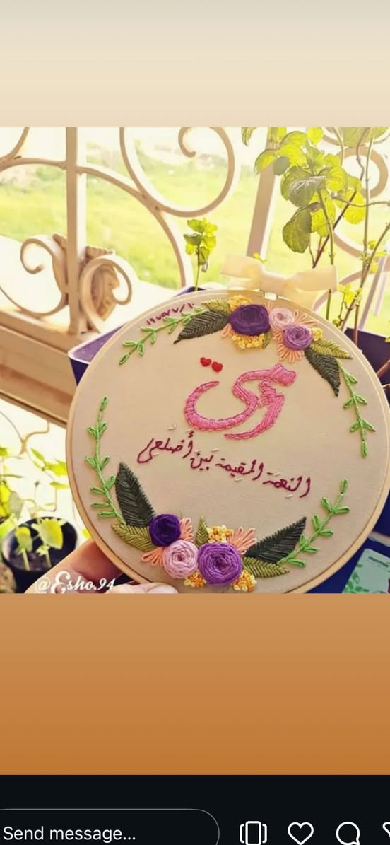 لوحات تطريز عيد الام يوجد توصيل 🚚


**إذا كنت صاحب هذا الإعلان وتريد حذفه لأي سبب، رجاءا أرسل رسالة إلى الدعم الفني**