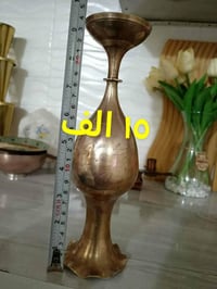 مزهرية وزن ثقيل سعر ١٥ الف ٠٧٧٠١٠٨٨١٥٤هاذارقمي