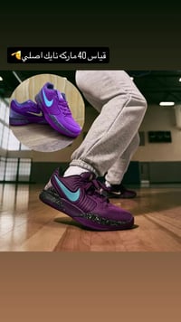 ماركه نايك اصلي 💯 قياس 40 فقط  يوجد خدمة توصيل  07711709250