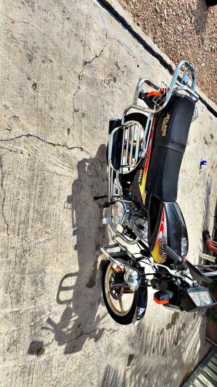 للبيع محرك ١٥٠ جديد بنايلون مكفول من كلشي سعره مليون مكاني فلوجة شراي يتصل ***********
