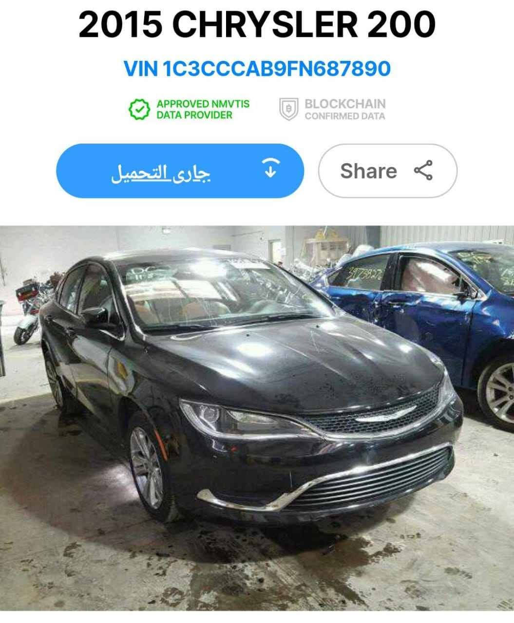 فئة s محرك 2400 رقم بغداد باسمي عينة ليزري داخل لونين شاشة جبيرة مكفولة من الصبغ حادثها باب السايق مبدلة بدون ايرباك صور الحادث مرفقة وية الصور تخم تاير جديد مبرمجة مراوح نقصها تبريد فقط واي نقص ثاني ينزل من السعر السعر 105 وبيها مجال مكاني حله *********** المصيب, بابل
