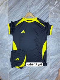 شباب آخر  قطع سعر القطعه ب 7 الاف بدون طباعه ومتوفر طباعه حسب الطلب ال...
