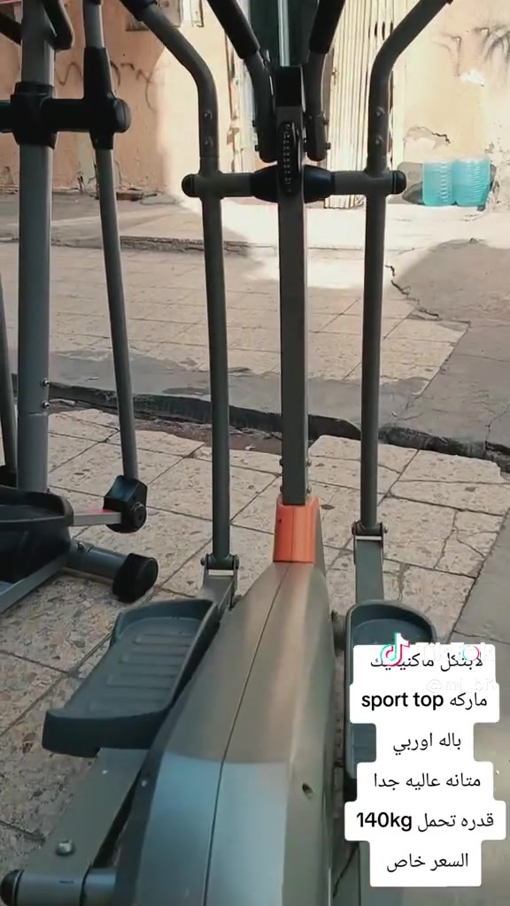 معرض بيروت للاجهزة الرياضية💪....
والرشاقه 🏋️🏋️....
📍 البصره العشار شارع الوطن..
يتوفر لدينا توصيل جميع محافظات العراق..
للاستفسار على رقم ***********
او خاص 👆👆....
