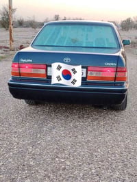 كراون • تحويل ثاني يوم • رقم انكليزي