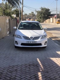 خليجي • ٢٠١١ • دعاميات صبغ