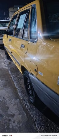 سايبا البيع موديل 15 سياره بسمي مصفره هئيه وغرامات سياره احله من صور  ...