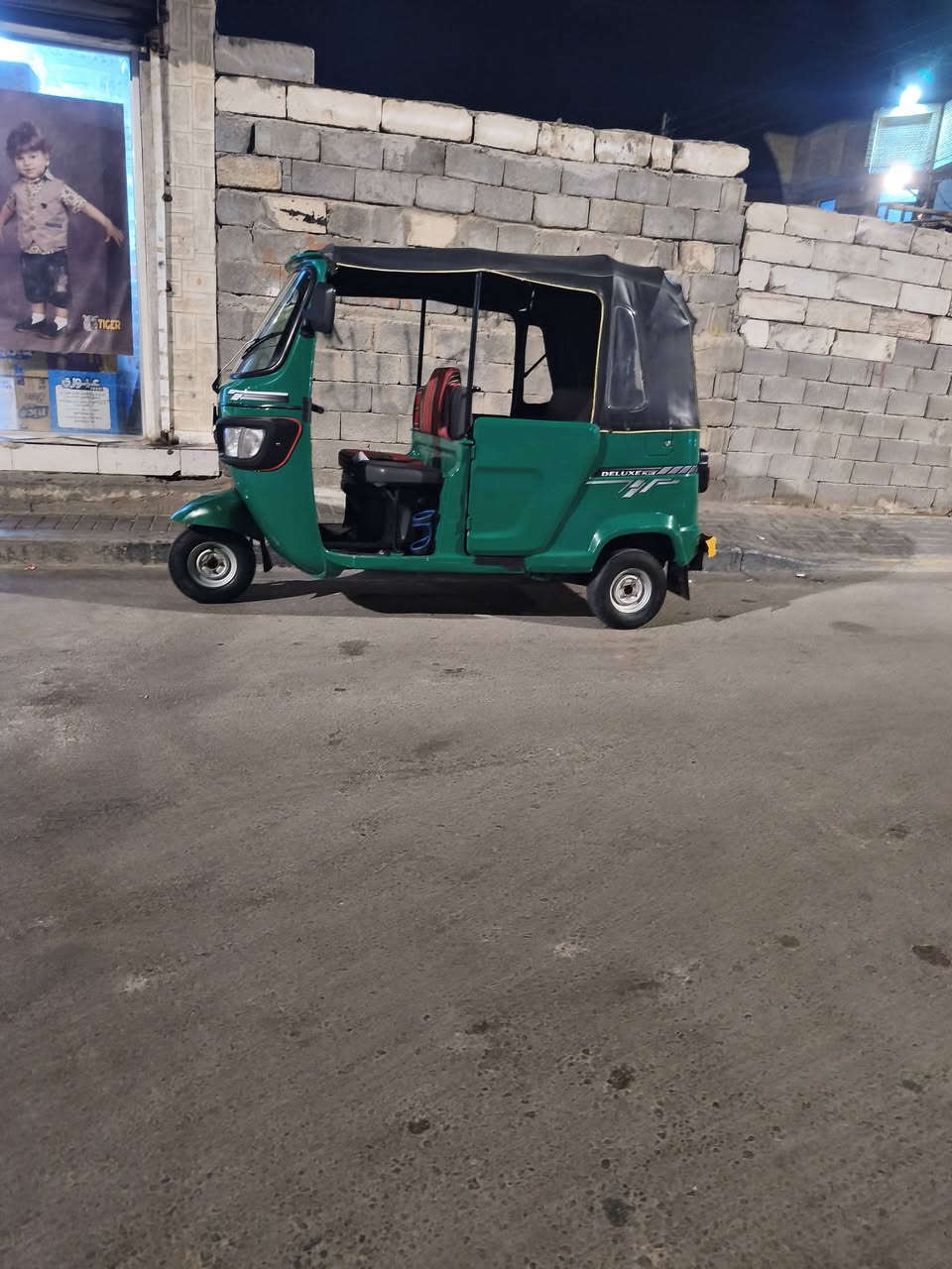 سلام عليكم اخوان
تكتك موديل 2023 كفاله عامه وتكتك بصمه
سعرهه 9 ملاين وبيهه مجال 
***********
