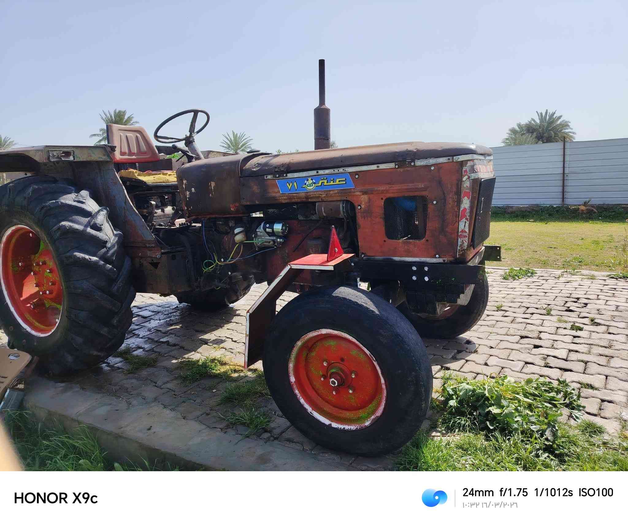 عنتر البيع نكره سلف محرك وكير وهودرليك كله اخو الجديد تايرات نص عمر  مكينه نضيفه كلش  بدون رقم هالموجود  السعر ٣ مليون ونص العنوان بغداد اليوسفيه معمل زينب  رقم ***********    ***********
