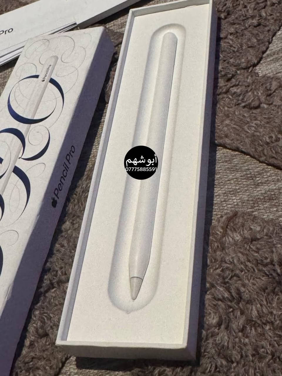 قلم 2024 Apple Pencil Pro
للحجز خاص او وتساب ***********
توصيل موجود
