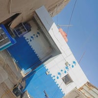 الديوانية شارع سالم • ٢٠٠م • واتساب فقط