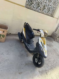 ماكس • معدل • دخّان