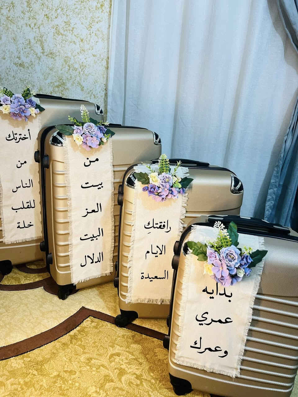 هذا شغلي والرزق على الله 
متوفر ايجار جنط جهاز عروس بشكل جديد 
للحجز والاستفسار مراسلتنا عبر الماسنجر او حسابنا على الانستكرام رابط البيج https://www.instagram.com/fekra._gifts?igsh=ZW5zbXlrNTlqNWox
متوفر توصيل داخل الفلوجة 
#جهاز_عروس #توزيعاتبيبي #شموع_حسب_الطلب #أكسبلور #كارتات #تجهيزات_حنة #توديع_عزوبية 
#الانبار #فلوجة #ه_القائم_حديثة_كبيسة_رمادي_فلوجة_رطبة_الانبار


**إذا كنت صاحب هذا الإعلان وتريد حذفه لأي سبب، رجاءا أرسل رسالة إلى الدعم الفني**