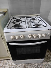 طباخ • شغال • النجف