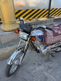 للبيع اربعه كير اوراق سكنر سعر 675 وبيها مجال الاستفسار 0 7836191114