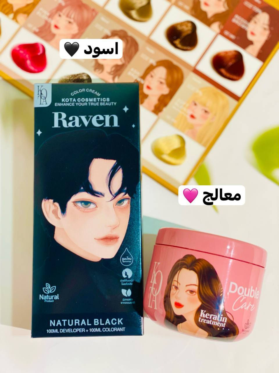 جمال روعة كياته💕🥰😍😍😍😍
للحجز مراسلة الصفحة يوجد توصيل لجميع المحافظات العراق 🇮🇶


**إذا كنت صاحب هذا الإعلان وتريد حذفه لأي سبب، رجاءا أرسل رسالة إلى الدعم الفني**